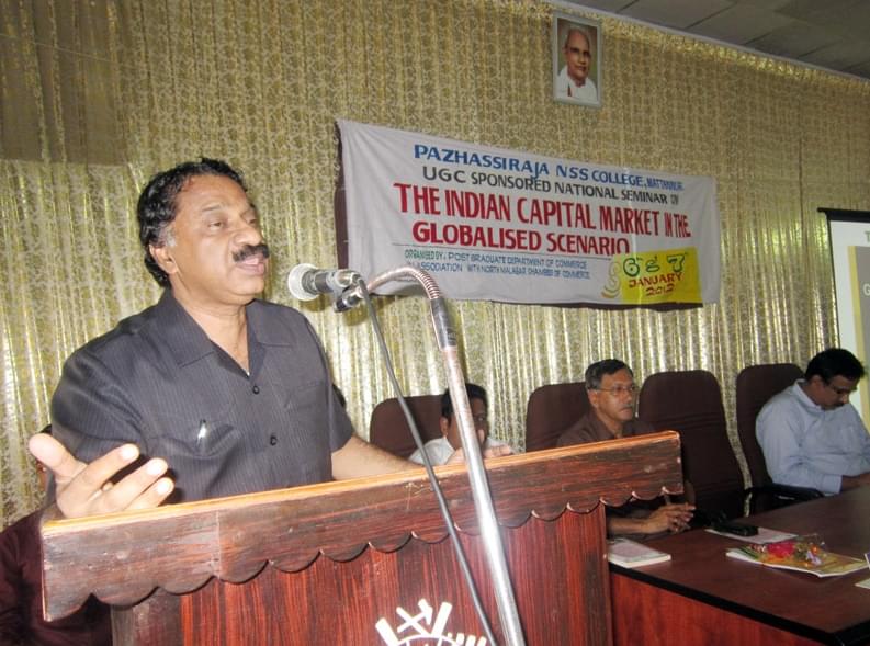 Pazhassi Raja NSS College Mattanur Campus photo 4